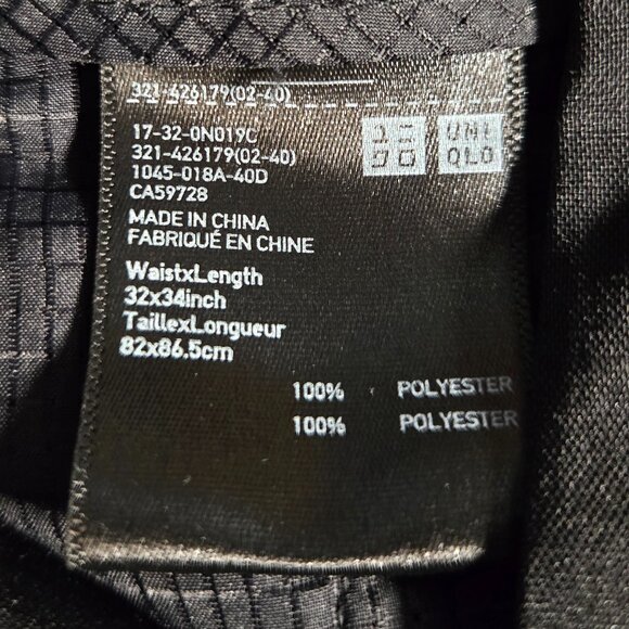 NWOT UNIQLO SLIM DRYFIT DRESS PANTS US 32/34 - Picture 3 of 3